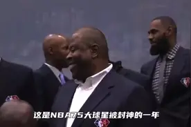 nba为了纪念成立75周年评选出75大球星视频封面