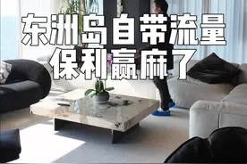 湘江江景就是不一样#周末不忙来趟衡阳视频封面