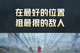 #战火勋章 #战火重燃 #手游 #游戏