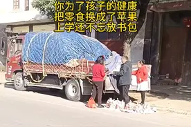 #农药残留超标 苹果上车之前还要用药水泡一遍，这还能给孩子吃吗？#癌症 #医院 #孩子健康