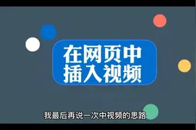 #中视频伙伴计划 #邀请您来加入#一起来剪辑一起来赚