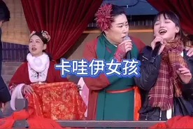 双人舞《掀起你的盖头来》#王婆说媒 #开封王婆 #王干娘视频封面