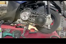 怎么解决雅马哈摩托车抖动异响？#摩托车#西安摩托#西安二手摩托车#雅马哈摩托车#雅马哈巧格i125视频封面