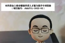 二价、四价和九价疫苗，哪种最好？#关爱女性健康 #九价第一针接种完毕 #hpv感染