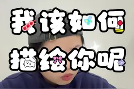 同桌，我不知如何下笔… #学生时代 #万万想不到 #段子 #同桌 #crush