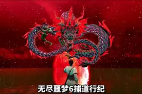 无尽噩梦6捕盗行纪最终结局，竟然还有隐情 #游戏鉴赏家