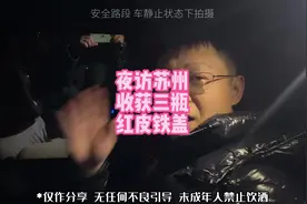 收藏老酒，合理存放拿取是关键～#老酒收藏鉴定 #陈年老酒视频封面