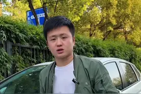 车子被刮，找不到人，记住这样处理#每天一个用车知识 #抖音创作季