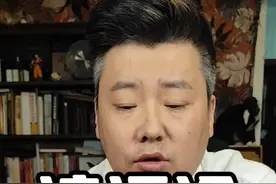 外地社保可以和北京的合并吗#社保#灵活就业#读评论 #社保知识视频封面