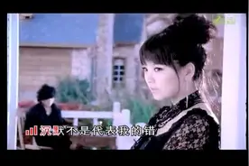 #热点 《犯错》2008年发行斯琴高丽演唱。