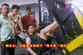 招募免费和陈子乾一块儿的健身房搭子…社区健身24小时店 #健身房