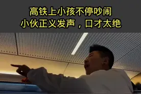 #情商#社交技巧#人际交往