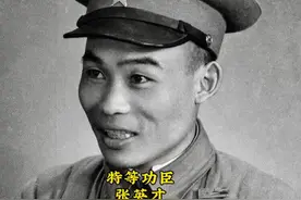 一生荣立9次特等功，3次“特等战斗英雄”可称天神。#特等功臣