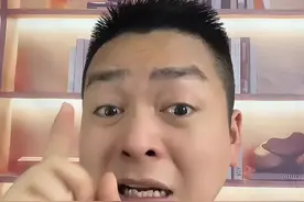 你买的车，它是L2级辅助驾驶，不是全自动的司机！视频封面