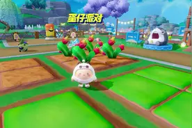 蛋仔派对：艾比农场升级日常#蛋仔奇思妙想计划 #蛋仔派对