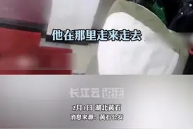 暖心救助显真情，警民携手护童归。视频封面