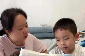 不瞒你们说……七分都是蒙的 #漏风的小棉袄 #内容过于真实 #辅导作业被逼疯的家长视频封面