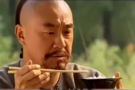 学做王爷到美食