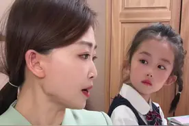 《小学数学黑洞特别报道》#辅导作业被逼疯的家长 #小学数学 #亲子