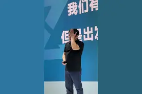 张雪泪洒现场 张雪机车公布了即将上市的ZX-500rr ，现场一度哽咽#张雪机车 #2024中国摩博会 #张雪 #张雪500rr