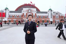 沈阳站东广场出行指南来了！视频封面