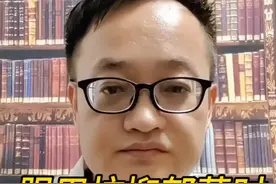 服用抗抑郁药时发烧了，怎么选用退烧药？ #换季健康攻略 #硬核 #抗抑郁药物 #发烧 #对乙酰氨基酚