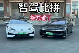 智驾大比拼，享界S9输给腾势Z9GT？#智驾 #享界S9 #腾势Z9