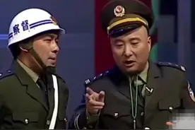 #警察叔叔来了 #督察与警察小品 #朱时茂 #陈佩斯视频封面