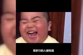 为什么手机卡明明有流量，却收到运营商的扣费信息？#手机卡 #视频封面