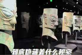 37次考古才挖掘了千分之二，三星堆到底藏着什么惊天大秘密？ 别的文明都是越挖越明白，三星堆却是越挖越糊涂 #三星堆 #三星堆遗址考古重大发现 #跟着小雨去旅行 #成都旅游视频封面