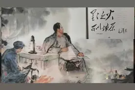 《星星之火，可以燎原》#毛体书法#因为热爱所以坚持