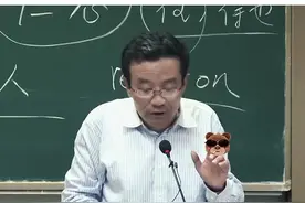 怎么理解：应无所住 而生其心#哲学#智慧#王德峰#国学#人生