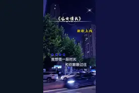 我想借一段时光，和你聊聊过往，聊聊这些年的离合悲欢人走茶凉...#用音乐诉说情感 #愿所有真情都不被辜负 #情感 #音乐