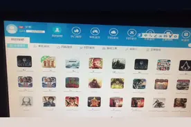 这是一家有良心的企业，快吧游戏盒为版权凉了