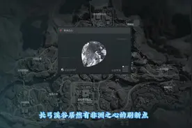 长弓溪谷非洲之心刷新点#三角洲行动 #三角洲行动攻略