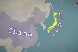 抗日战争版图演变#勿忘国耻 #抗日战争