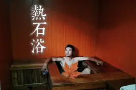 2024年不丹最大梦想就是与中国建交，摆脱印度的指指点点。#不丹视频封面