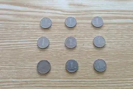 9枚硬币变8枚，咋回事？ #遁地术#魔术教学