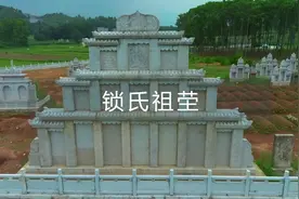 回族，源于阿拉伯古国花剌子模（今乌兹别克斯坦）之撒马尔孕