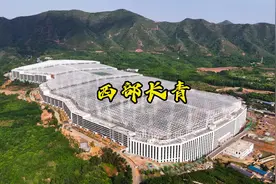 石家庄小三亚经过多年的建设，终于封顶了！#石家庄小三亚视频封面