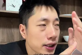 买房怎么选朝向#买房攻略 #朝向