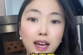 为什么你想让你存款？ #抖音热点宝 #余额宝收益率跌破历史新低 #成都华尔街母狼 #贷款 #成都视频封面