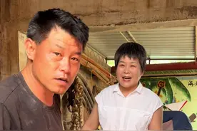 今天去见了关注我3年的粉丝明哥，他跟我说他的身体不好，和父母一起生活，见到他的那一刻我心里有种说不出来的感觉，为什么和我想象中的明哥不一样……？让我最后悔的是没有给明哥买衣服。虽然我曾经也生病了，但是和明哥相比，我是不是太不应该抱怨生活的不如意？虽然身体不允许自己有个体面的工作，但是他也想过普通的生活，不奢望能挣多少💰，只想通过自己的努力来证明自己可以养活自己，！他都这么坚强、这么努力，你说我们还有什么资格抱怨生活的不如意，还找什么借口不努力呢？人与人之间的交流爱无大小，尽力就好，世界很大，能做的不多，力量虽小，但是我觉得今天这事让我觉得我做的很踏实！愿天下无残，好人一生平安！ #每天都记录我的农村真实生活日常 #乡村生活 #农村一家人视频封面