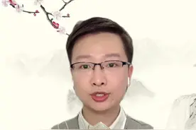 如何让你声音变好听#普通话 #练声