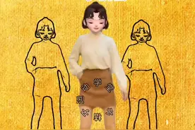 #蹦迪摇 #一学就会系列 #蹦蹦吧蹦蹦吧