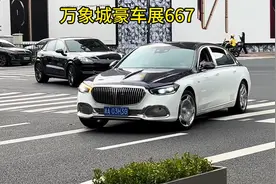 杭州万象城街拍667期#dou是好车 #迈巴赫s680 #宾利欧陆