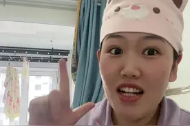 生育津贴 生育津贴到手了，真的太香了#生育津贴 #怀孕 #宝妈 #新生儿 #孕期