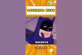 原来大佬写的推荐信都这么短啊 #推荐信 #实习 #大学生就业 #快成长计划 #年轻影画创作之星