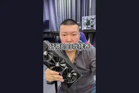 矿卡滞销帮帮我们。 #电脑回收 #网吧电脑 #组装电脑视频封面