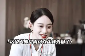 #城中之城大结局 "救命,她割韭菜好疯啊......"#田晓惠视频封面